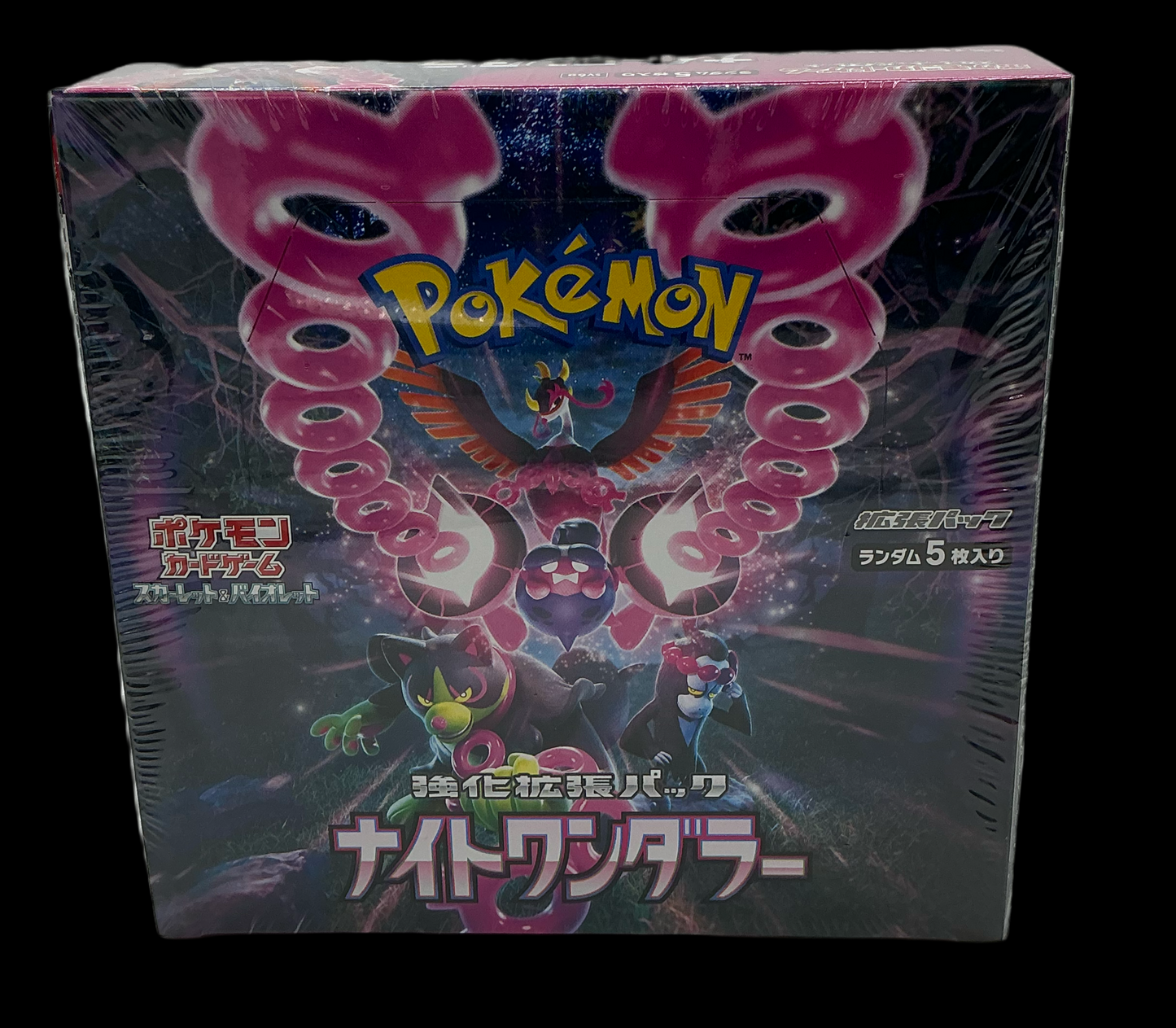 Pokémon: Night Wanderer Booster Boxes