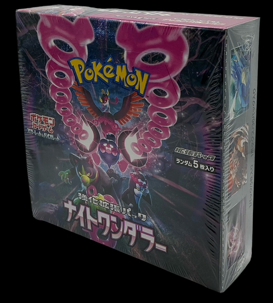 Pokémon: Night Wanderer Booster Boxes