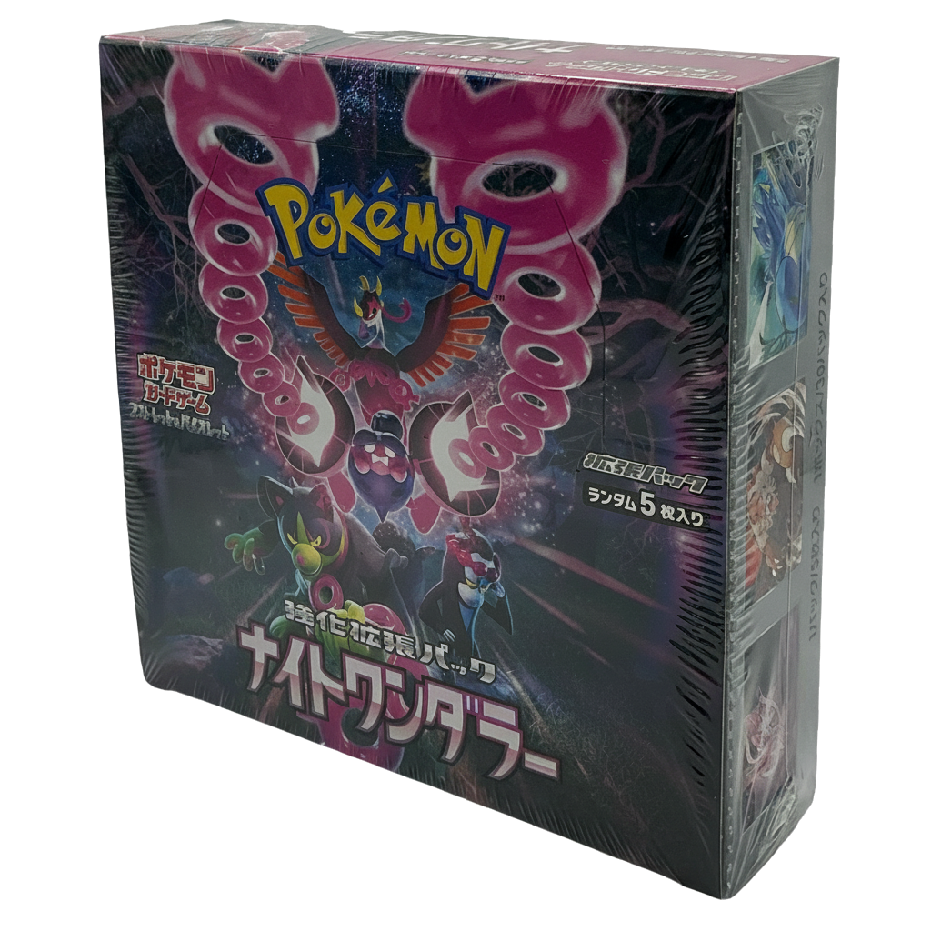 Pokémon: Night Wanderer Booster Boxes