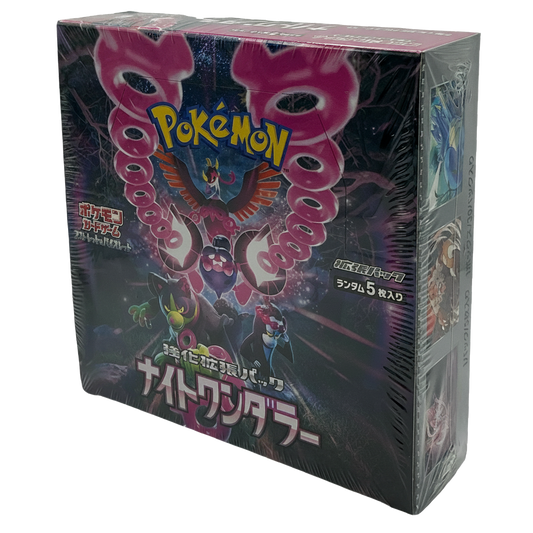 Pokémon: Night Wanderer Booster Boxes