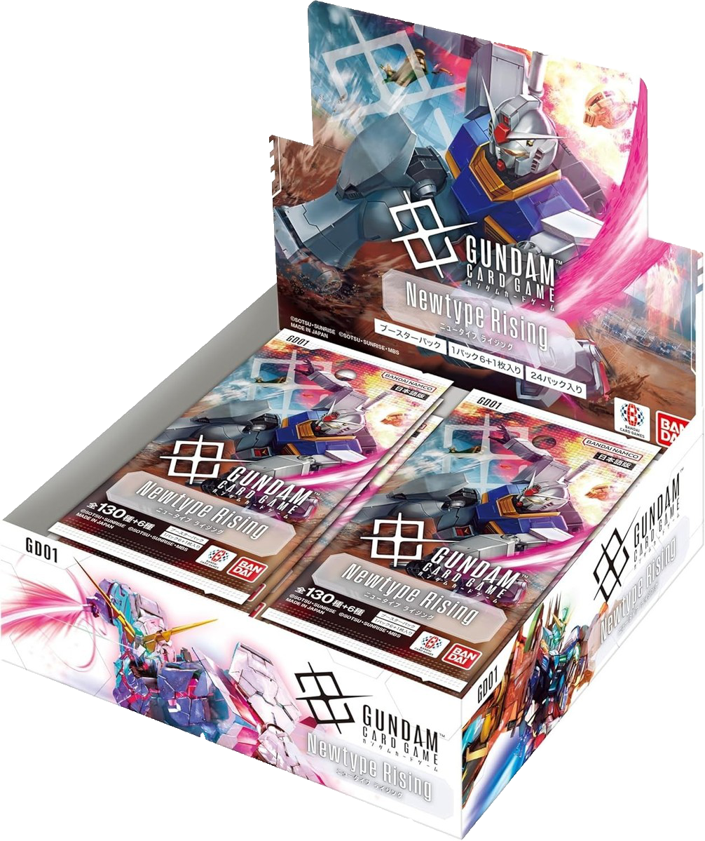 Gundam card game packaging with character illustrations on a white background