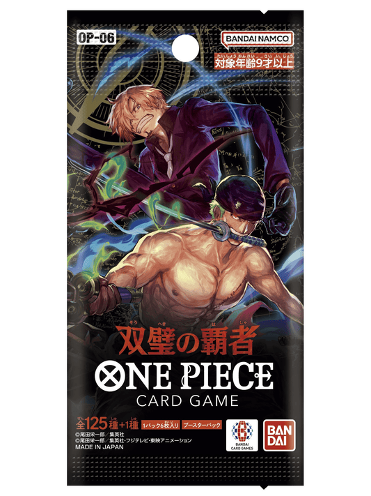 One Piece: Wings of The Captain Single Packs (OP6)