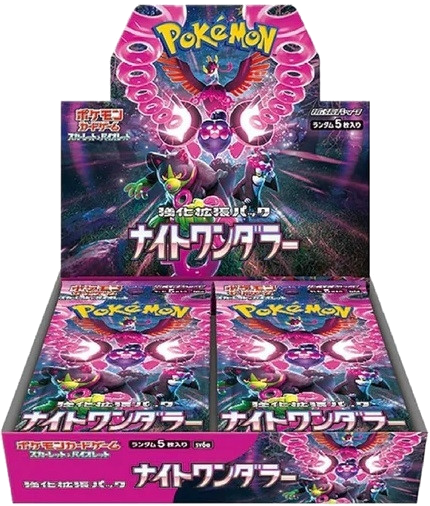 Pokémon: Night Wanderer Booster Boxes