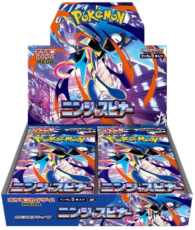 (JAPANESE) Pokemon M4 Ninja Spinner Booster Box