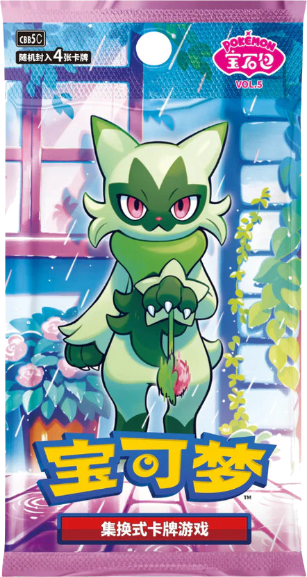 Chinese – Gem 5 – Booster Box